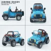 Blue Jeep - Dragon Ball Resin Statue - JacksDo Studios