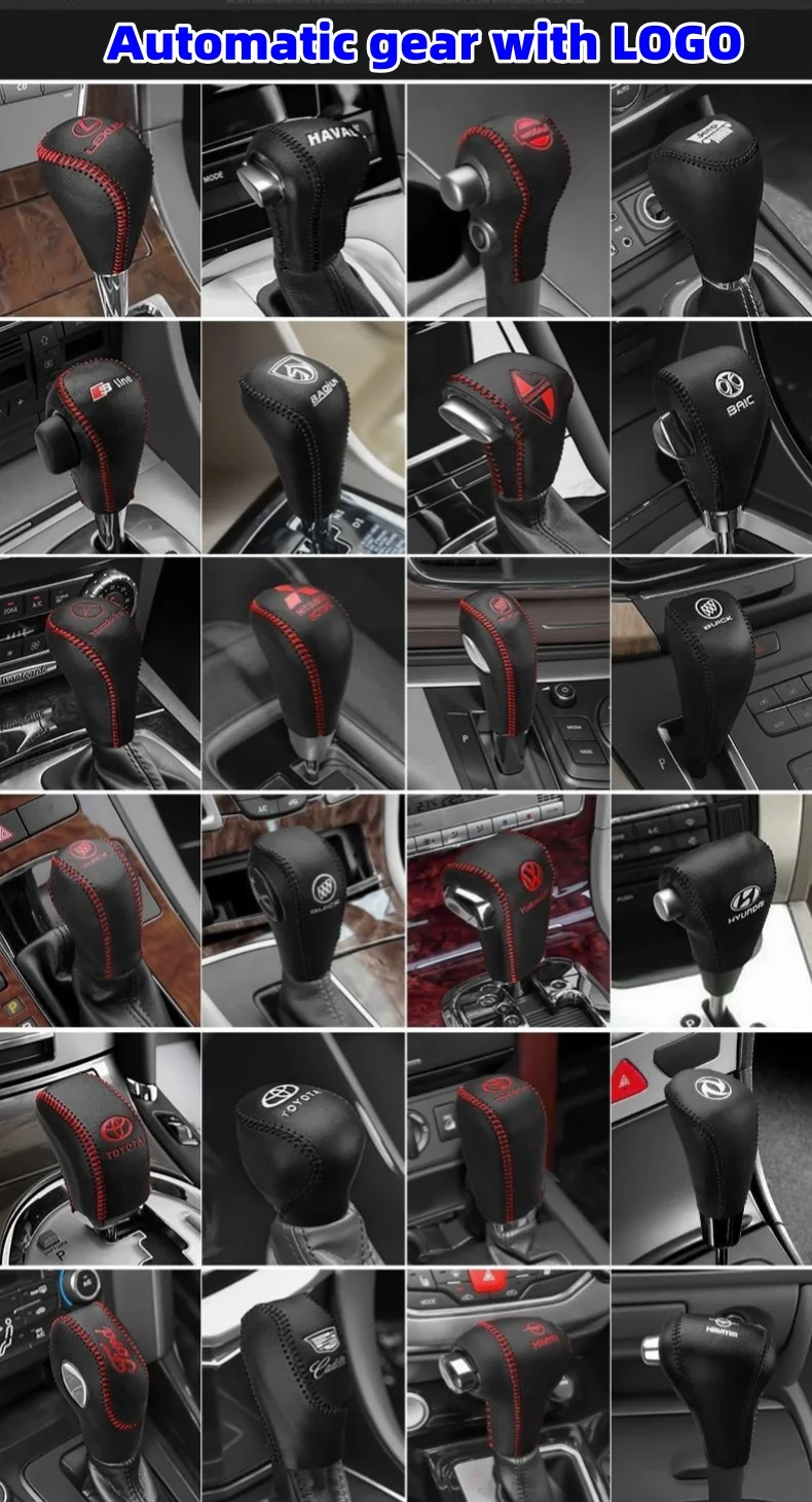 Car custom leather shift handle cover