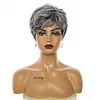New Glueless Salt and Pepper Short Straight Bob Pixe Cut Wig
