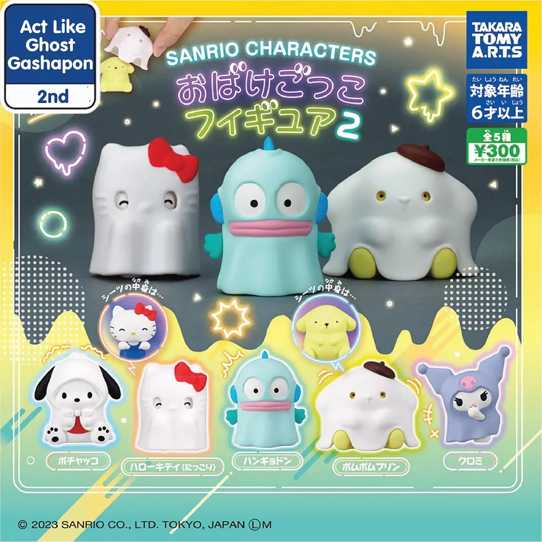 Kawaii Character Ghost Doll