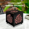 Equantu Mini Cube Touch Lamp Quran Speaker,APP Control Portable Colorful Quran Player Digital Al LED Light Speaker Ramadan Hajj Gift