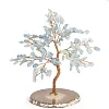 Success Wealth Feng Shui Antique Jade Stone Tree For Gift
