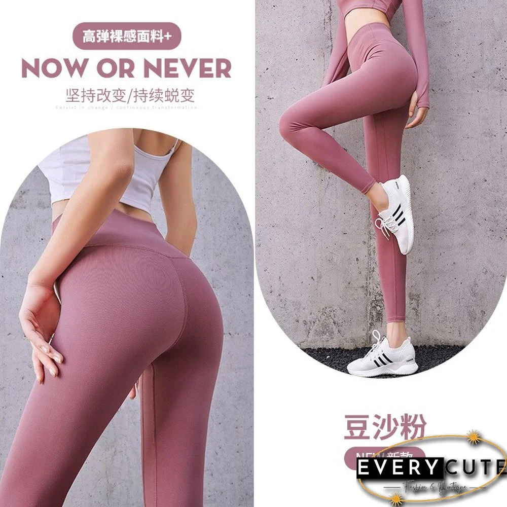 Women Clothing High Waist Hip Lifting Bottoming Pants Fast Drying Exercise Fitness Running Yoga Pants Peach Butt Leggings Women