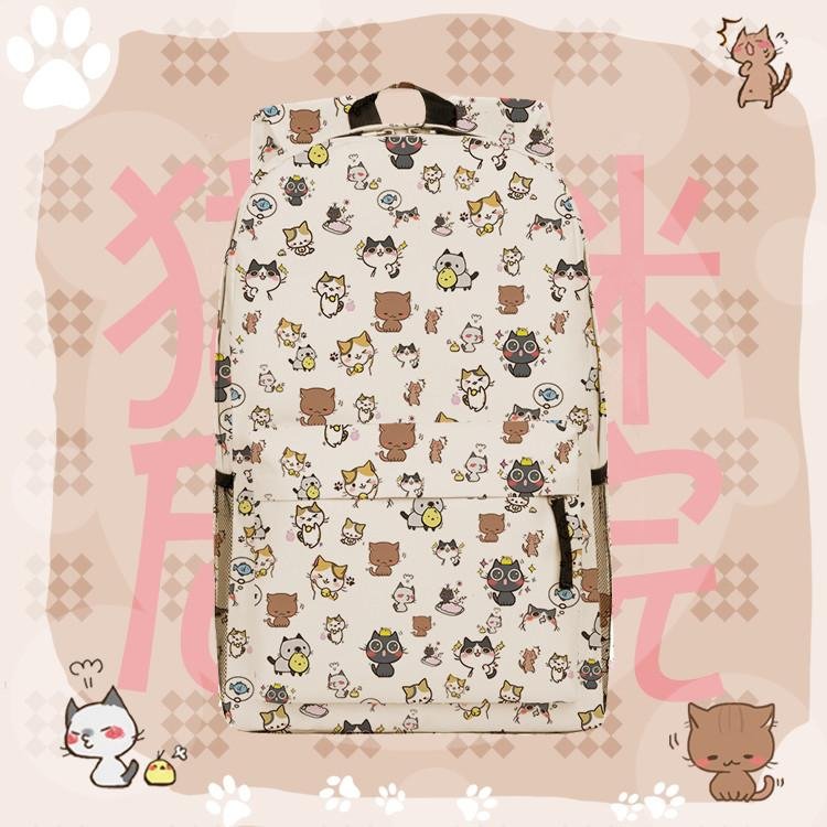 [Neko Atsume] Khaki Kawaii Neko Cat Backpack SP166151