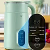 🎊 No&euml;l pr&eacute; - vente - 50% off 🎊--🔥 Livraison gratuite 🔥 Machine &agrave; lait de soja domestique sans filtre