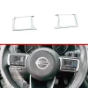 适用于日产23款Serena改装方向盘装饰框 C28方向盘按键亮条亮片贴