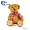 Cute plush toy with ribbon