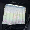 Car Sun Shield Cartoon Car Side Window Privacy Curtain