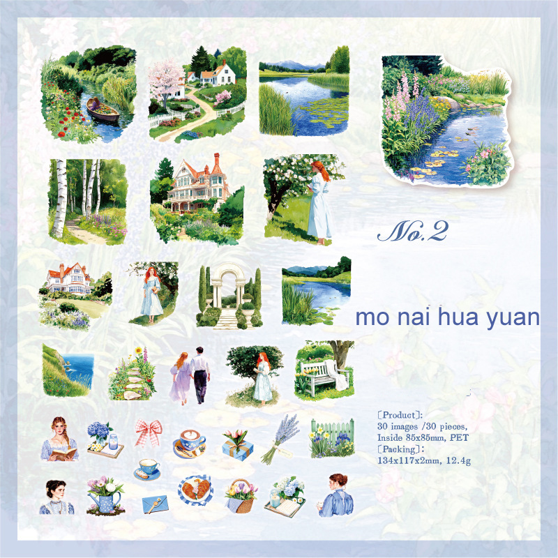 PET Sticker - Always Romantic Series Vintage Plant Flower Garden Landscape 