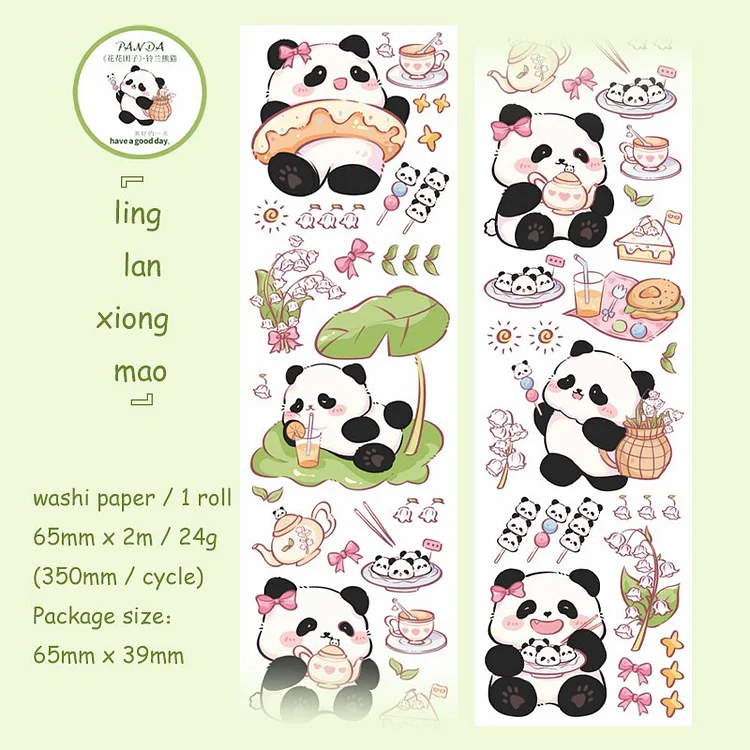 Journalsay 65mm*200cm/ Roll Kawaii Panda Series Special Oil Three-dimensional Washi Tape