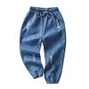 Kid Boy Cartoon Hole Denim Long Pants Elastic Waist Jeans