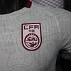Joyfball 2025 Player Version China Away Football Jersey（The player version jersey is a bit tight, please pay attention to the size selection）