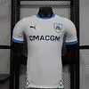2024/2025 Player Version Olympique de Marseille Home Football Jersey