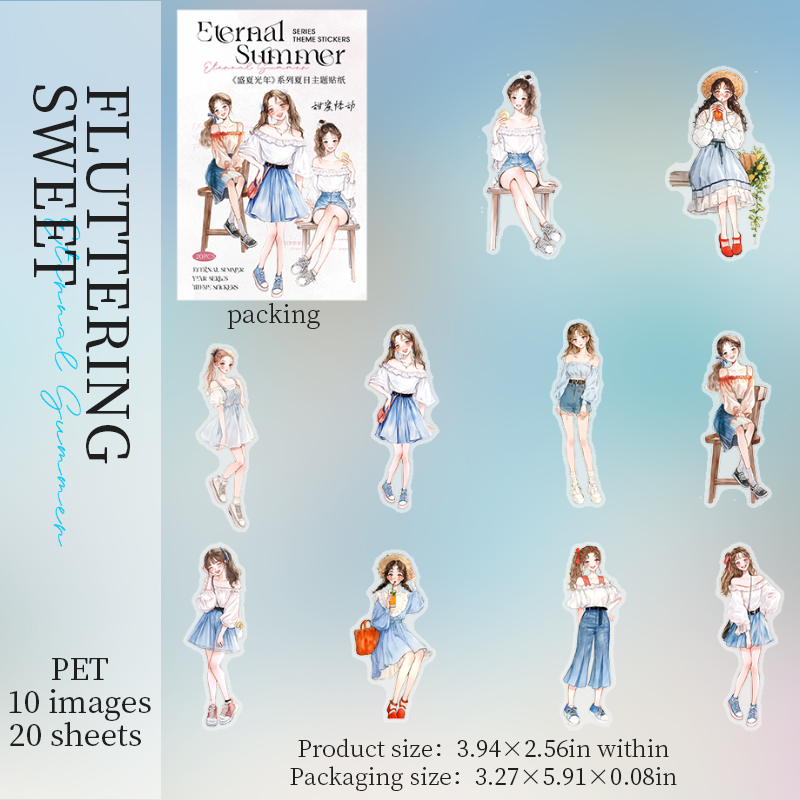 PET Sticker - Eternal Summer Series Vintage Character Sea Waves 
