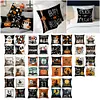 4 Set Happy Halloween Farmhouse Pillows Halloween Party Pillow Decorative Covers