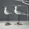 Mediterranean Vintage 3D Seabird Decorative Ornament (Pair)