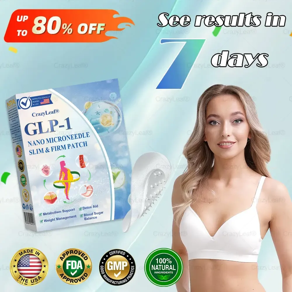 	CrazyLeaf&reg; Sculpting Microneedle Patch