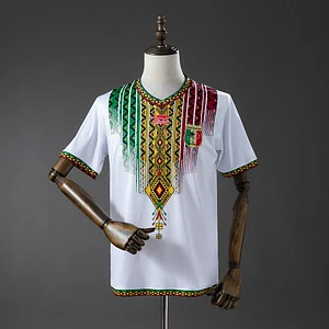 2026 Mali Away Jersey 1:1 Thai Quality