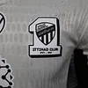 2025/2026 Player Version Al-Ittihad Away Football Shirt 1:1 Thai Quality 