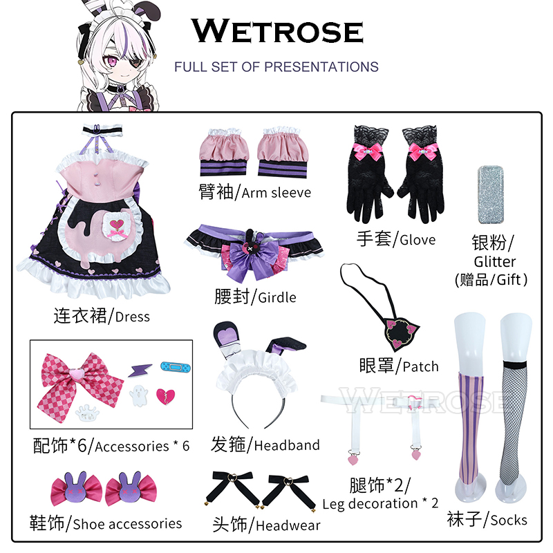 [Wetrose] In Stock Nijisanji EN Vtuber Maria Marionette 2.0 New Outfit マリア マリオネット Cosplay Costume コスプレ衣装