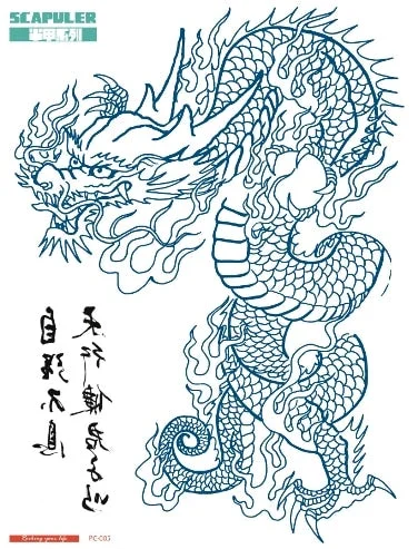 32*24cm Big Tattoo Stickers Green Butterfly Fish Dragon Buddha Waterproof Temporary Flash Tattoos Full Back Chest For Men Women
