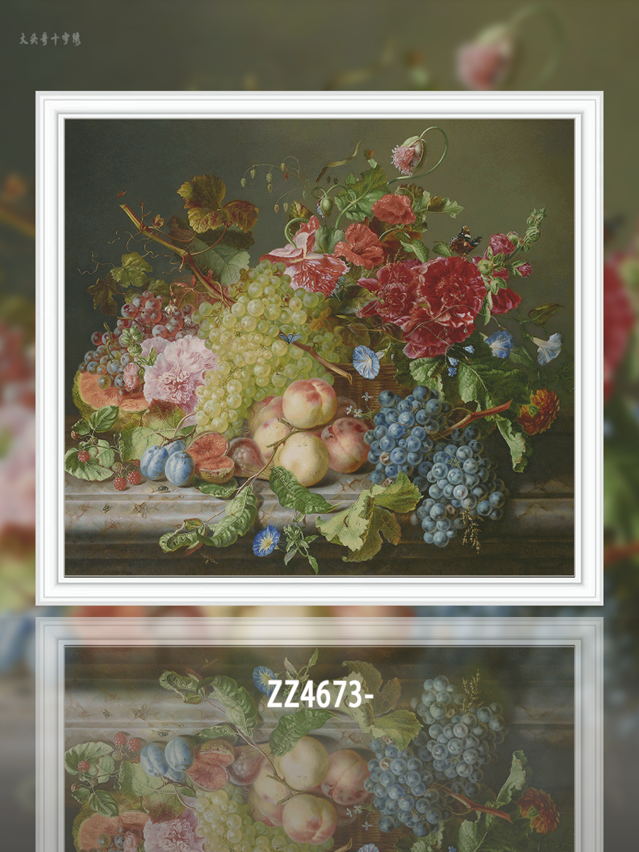 [ZZ4673-Flower and Fruit Feast]  Painting Fairy Cross Stitch