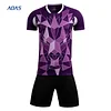 Cheap Soccer Uniform,custom Team Soccer Jersey Sublimated Children Sportswear Digital Print DHL Soccer Wear Shirts & Tops