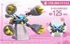 1/20 Scale World Mega Metagross Set - Pokemon Resin Statue - DS Studios [In Stock]
