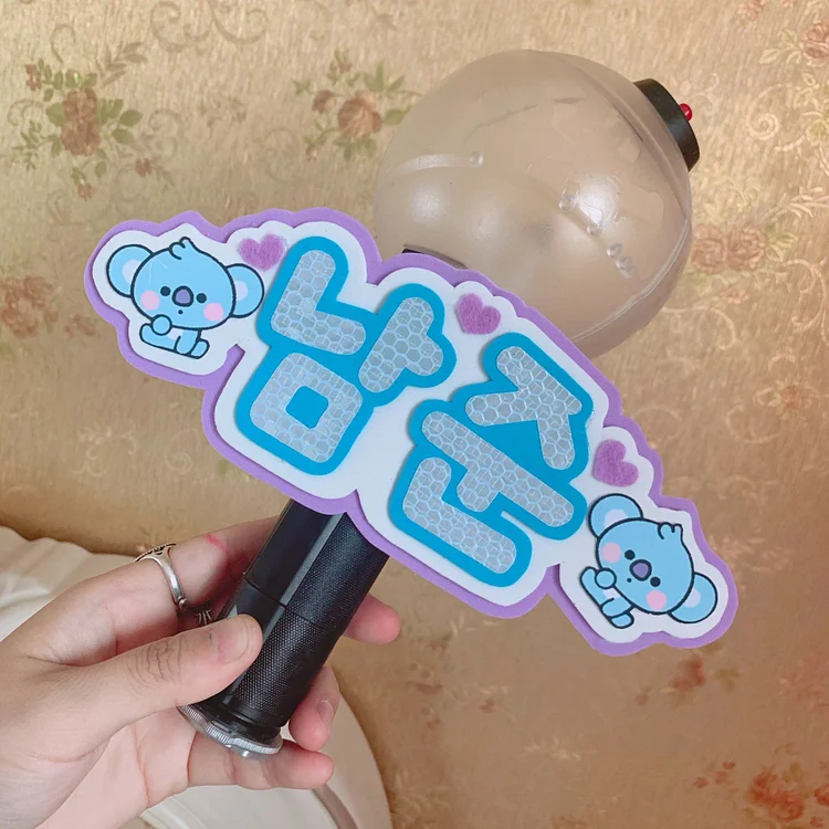 BT21 ARMY BOMB LANTERN