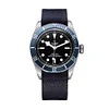 TUDOR Black Bay 41mm Steel