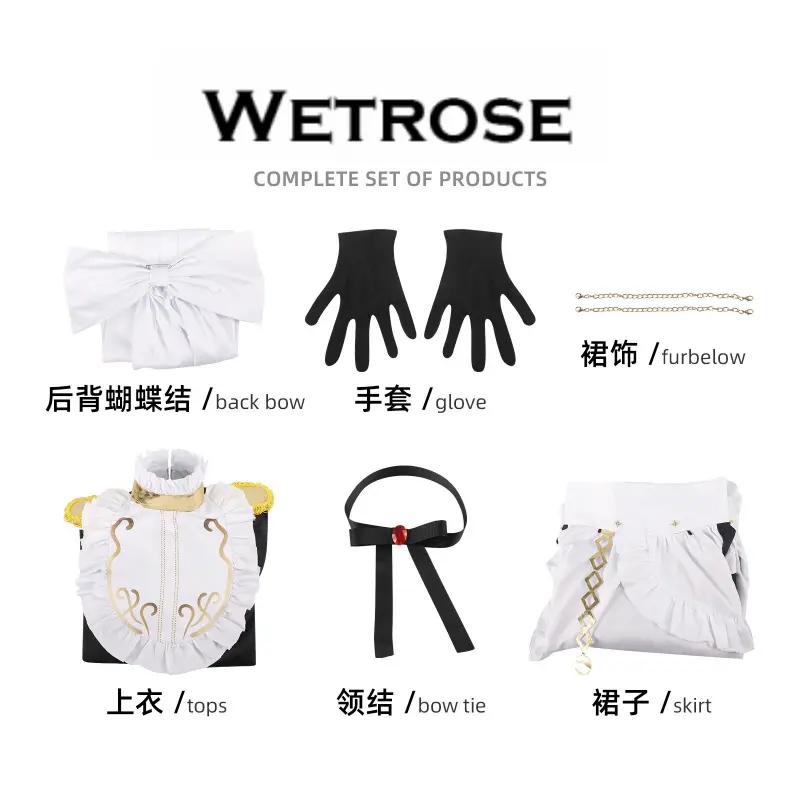 [Wetrose] Pre-Order Playing Death Games to Put Food on the Table Beniya Maid Outfit Anime Cosplay Costume