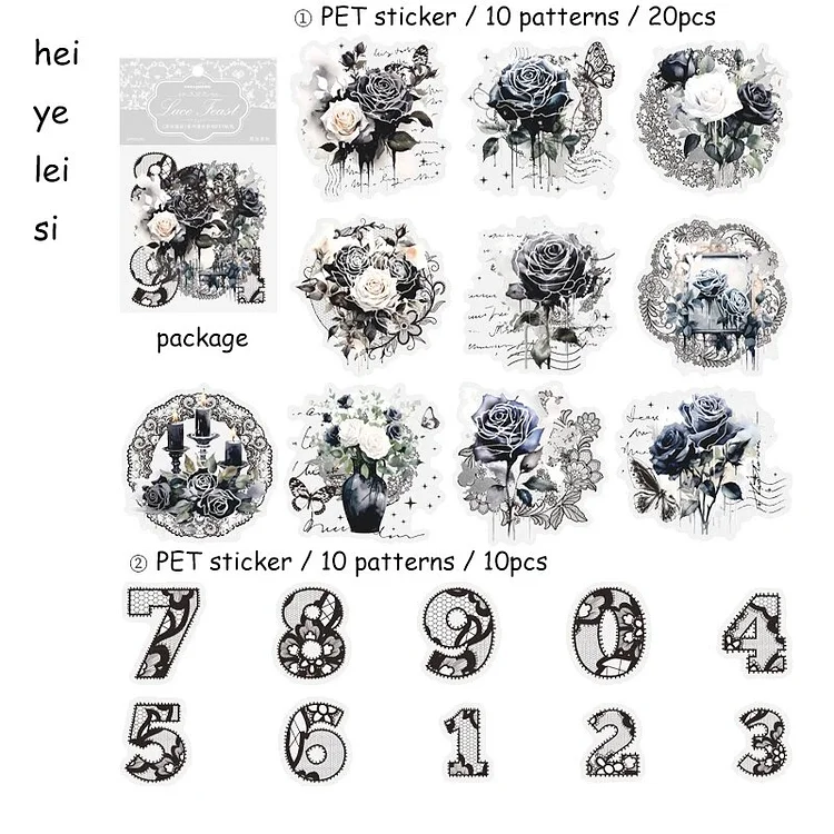 Journalsay 30 Sheets Lace Feast Series Vintage Flower Lace Hot Silver PET Sticker
