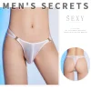 Men's Sexy Thin Waistband U-convex High Elastic Breathable T-back