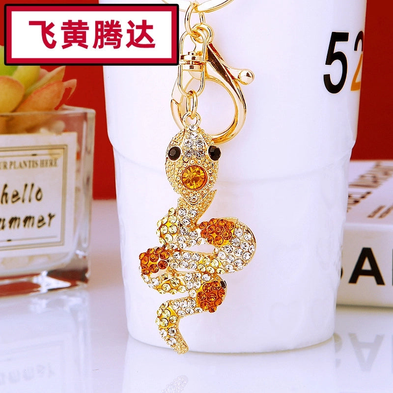 Cute Color Block Alloy Inlay Rhinestones Women’s Keychain