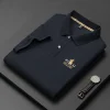 Men's 100% Cotton Lapel Solid Color Polo Shirt