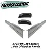 HECASA Cab Corner & Rocker Panel Replacements Compatible with 1999-2007 Chevy Silverado GMC Sierra 4 Door Crew Cab Rust Repair (2 Packages)