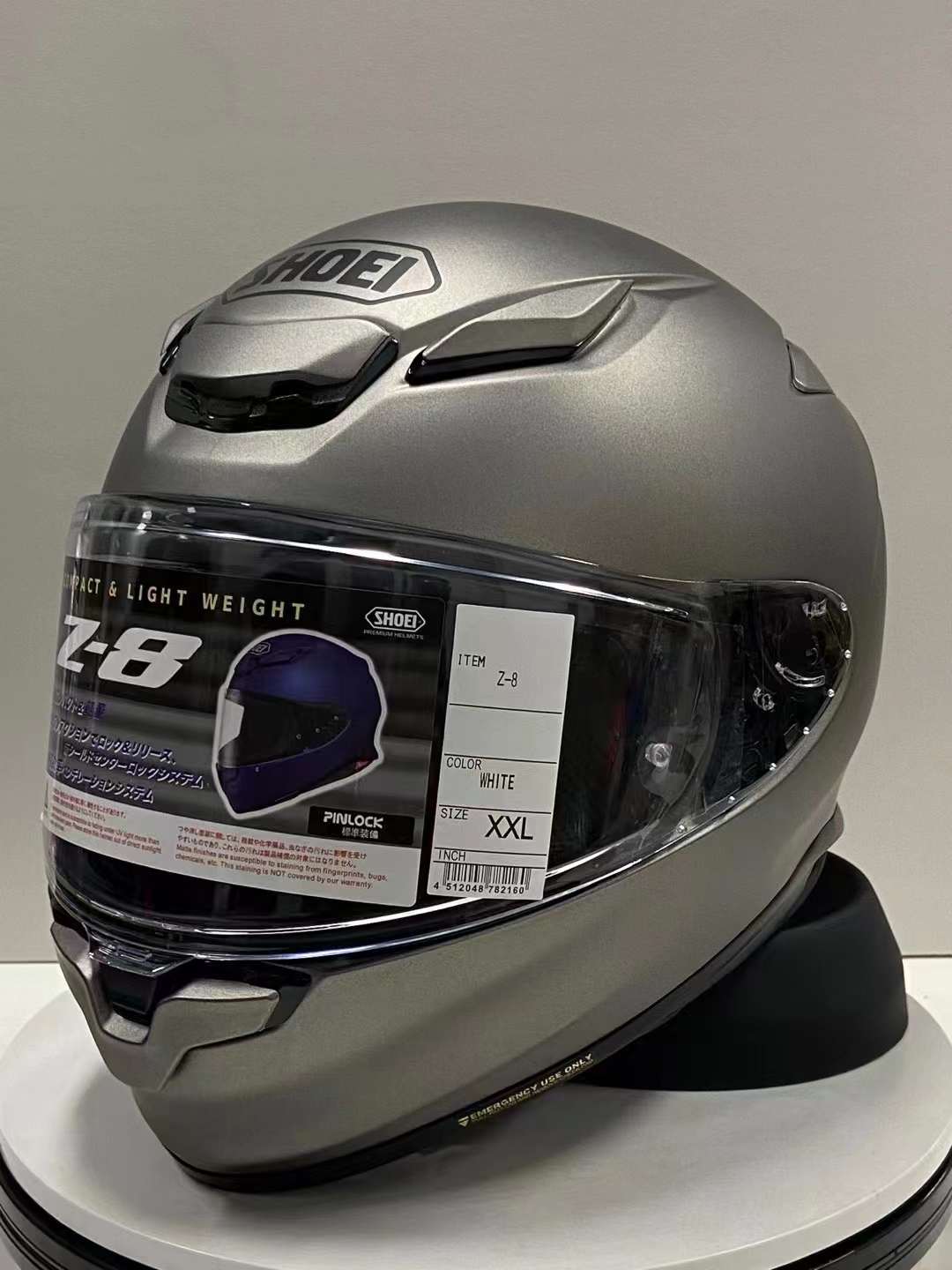 Shoei Z8 Matte Silver Helmet Full Face Helmet