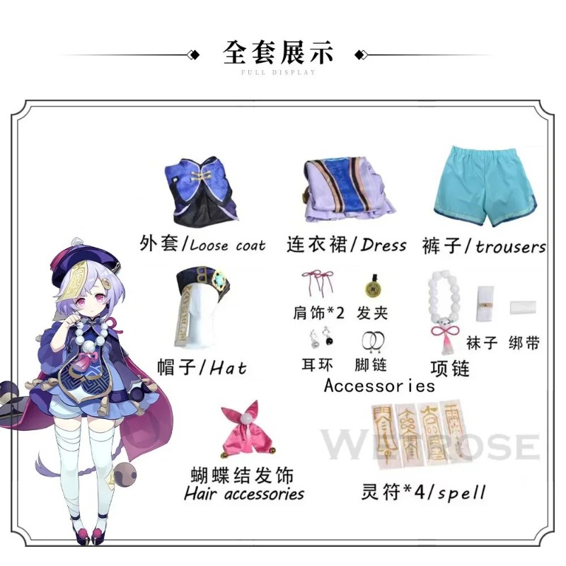 [Wetrose] In Stock Qiqi Cosplay Costume Genshin Impact Wig Full Set
