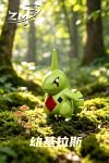 1/10 Scale Larvitar - Pokemon Resin Statue - LD Studio