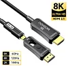 MOSHOU HDMI Fiber Optic Cable 8K 60Hz Long HDMI 2.1 Cable in Wall Dual Micro HDMI Standard HDMI Connectors for RTX4090/4080 SIKAI CASE