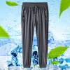 Pantalon homme ultra-fin respirant &agrave; s&eacute;chage rapide de grande taille