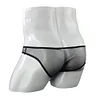 Men's Sexy Mesh Trunk See-Through Adjustable Panties