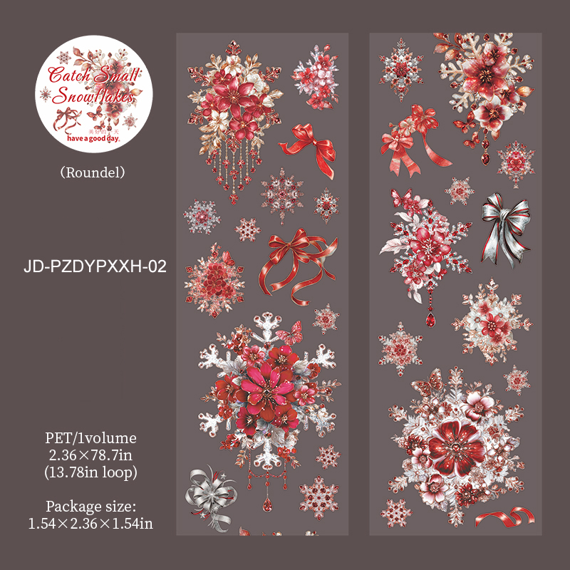 PET 테이프 - 60mm*200cm 작은 눈송이 시리즈 빈티지 눈꽃 캡처