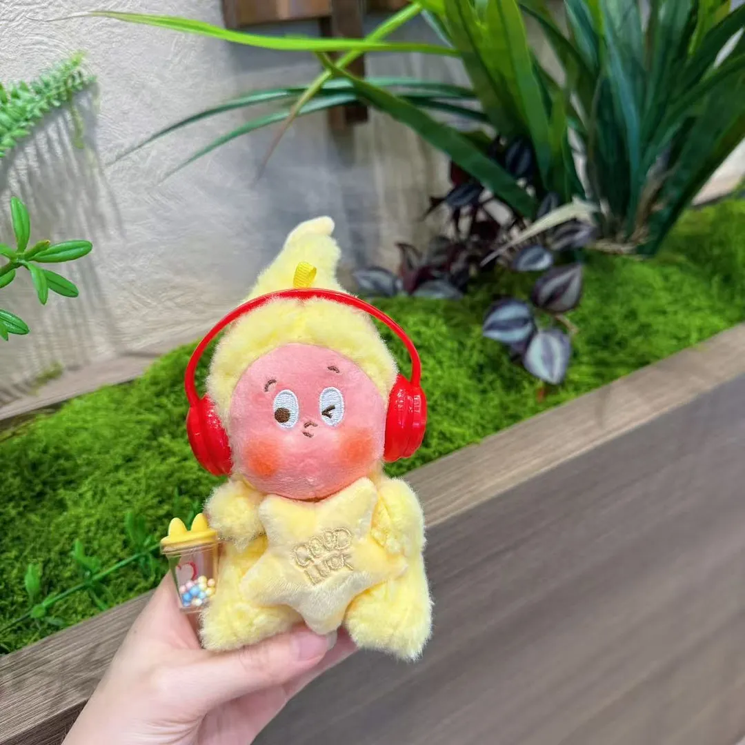 Star Man Plush Car Keychain Bag Pendant Pendant Doll Cartoon