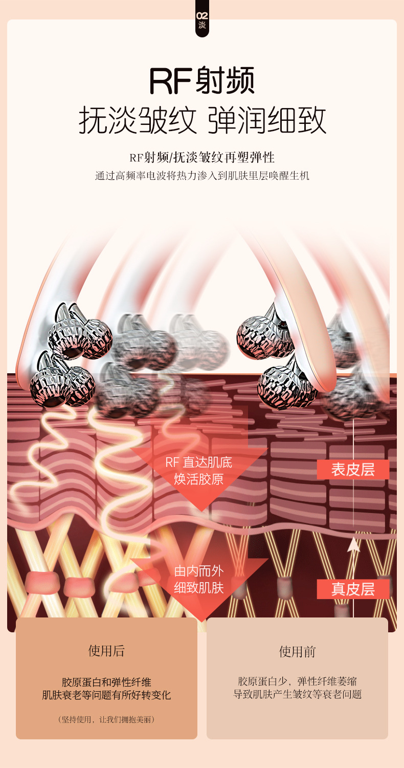 详情01_07.jpg