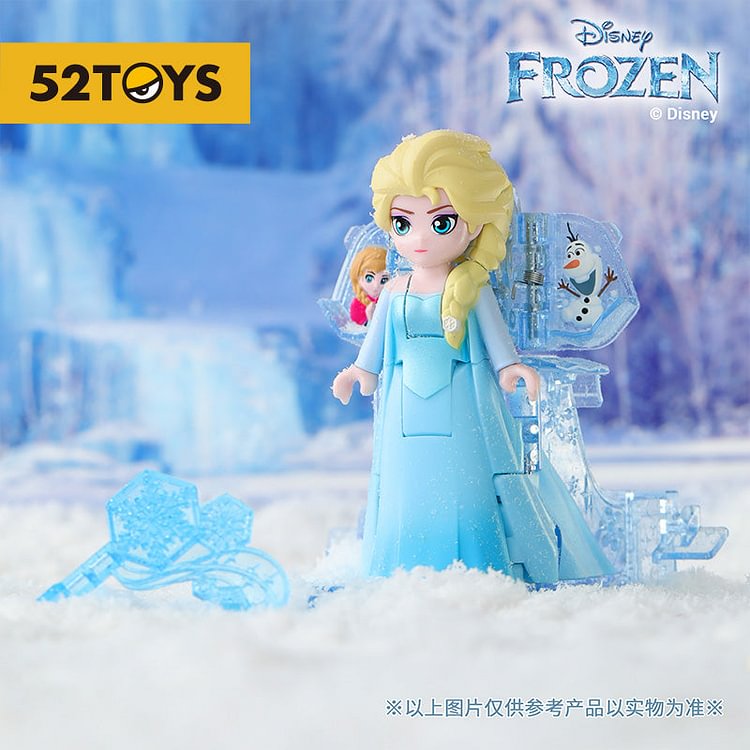 52Toys FantasyBox Frozen Elsa