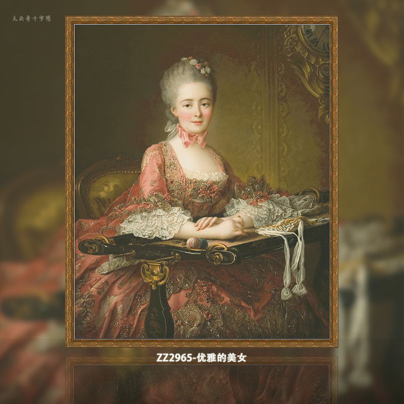 [ZZ2965-Elegant beautiful woman]  Painting Fairy Cross Stitch
