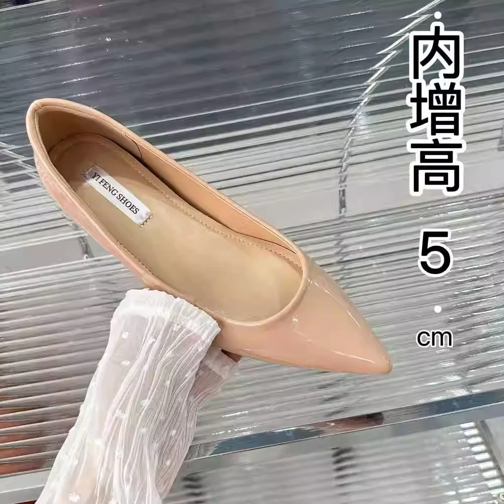 Breakj Breakj New Spring And Autumn French Nude Color In High-End Pointed Flat Shoes Women's Light-Mouthed Shoes Commute Fashion Single Shoes