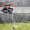 Automatic 360 Degree Rotating Garden Sprinkler 3 Fork Watering Irrigation Device