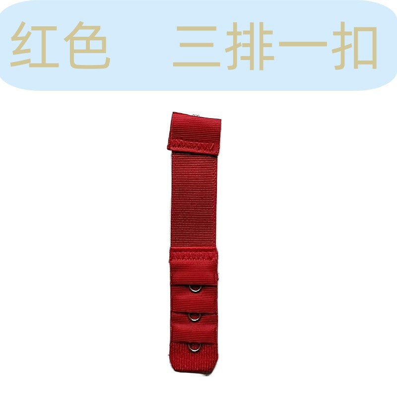 Teamgoo Bra Extender Extension Three Rows and One Two Three Four Five Buckles Free gift for purchasing products from our store
